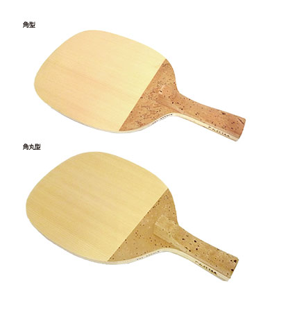 No.355(角型・角丸型)
バルアタック　檜５枚合板　回転グリップ